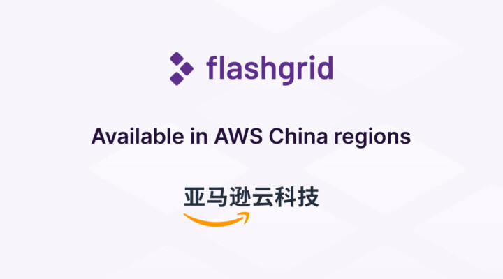 FlashGrid Cluster is now available to customers in AWS China regions